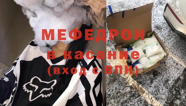 бутик Верхний Тагил