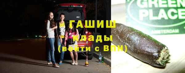 а пвп мука Верея
