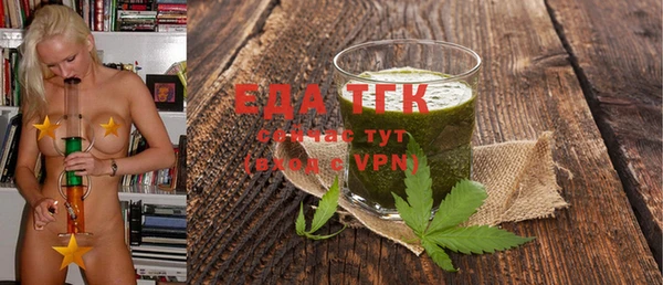 а пвп мука Верея