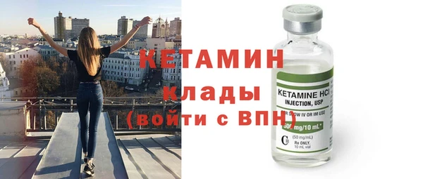 ПСИЛОЦИБИНОВЫЕ ГРИБЫ Верхнеуральск
