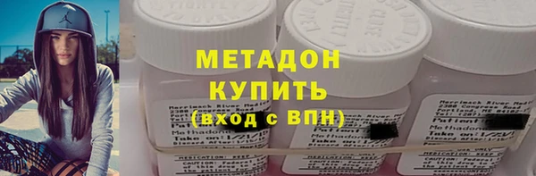 а пвп мука Верея