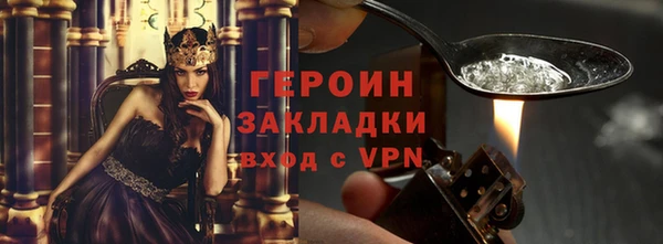 а пвп мука Верея