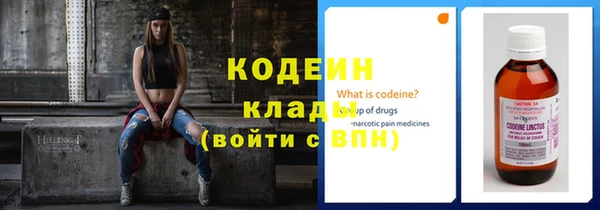 а пвп мука Верея