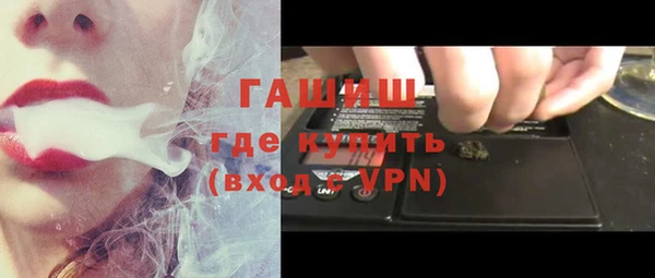 ПСИЛОЦИБИНОВЫЕ ГРИБЫ Верхнеуральск