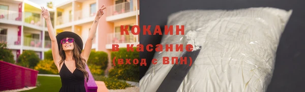 а пвп мука Верея