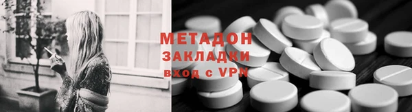 бутик Верхний Тагил