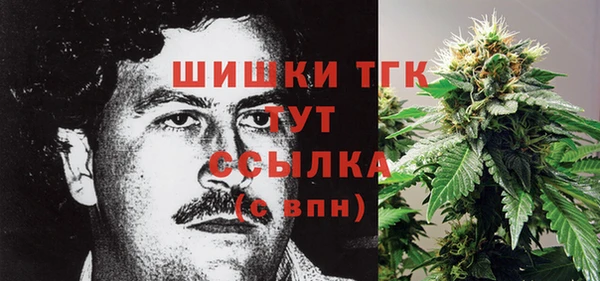 а пвп мука Осташков