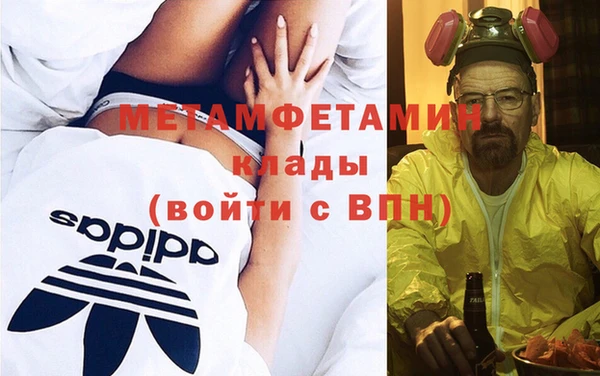 а пвп мука Верея