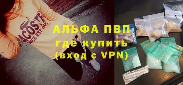 MDMA Premium VHQ Остров