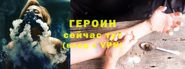 а пвп мука Верея