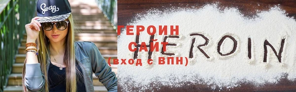а пвп мука Верея