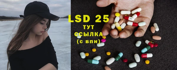 а пвп мука Верея