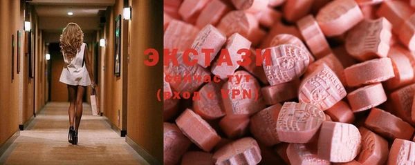 метадон Волоколамск