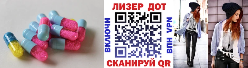 ЛСД экстази ecstasy  Кисловодск 