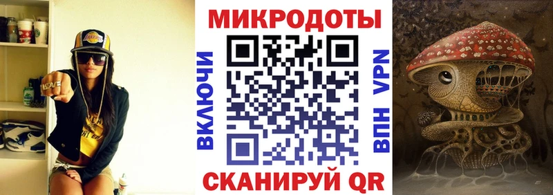 darknet официальный сайт  Кисловодск  Псилоцибиновые грибы Magic Shrooms  закладка 